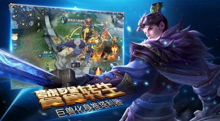 荣耀全明星-01