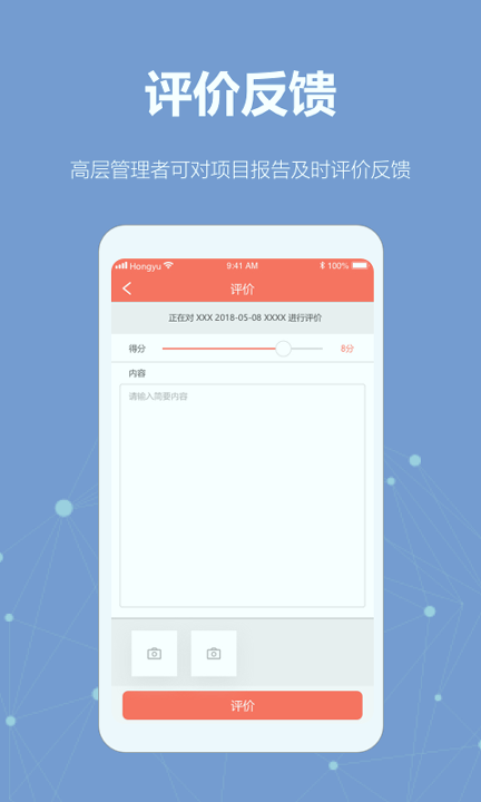 工匠兔-01