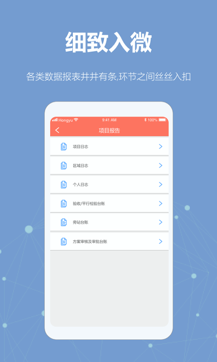 工匠兔-01