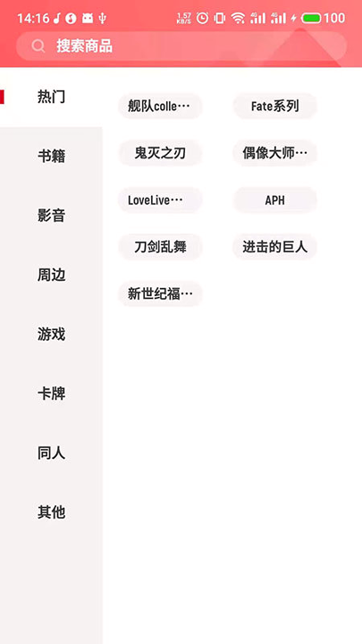 归归-01