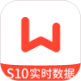 玩加电竞下载_玩加电竞官方版下载