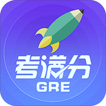 gre考满分下载_gre考满分苹果版下载