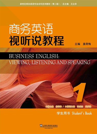教育教学网-01
