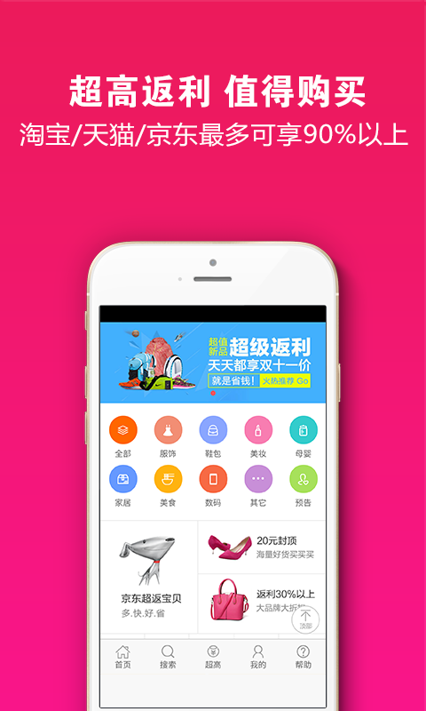 麻蜜网-01