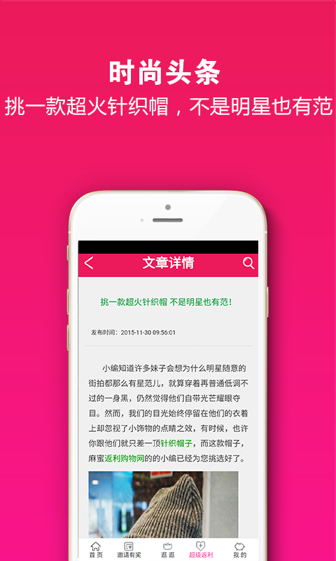 麻蜜网-01