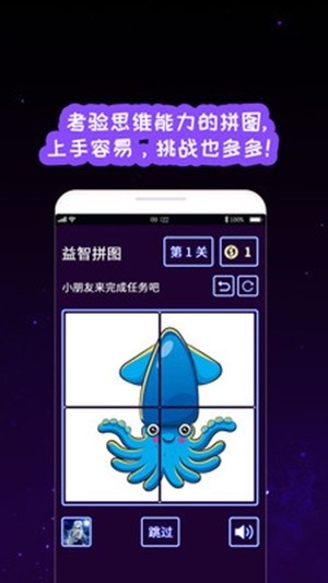 我的孩子画画世界-01