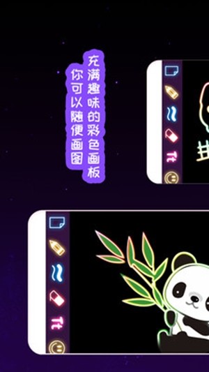 我的孩子画画世界-01