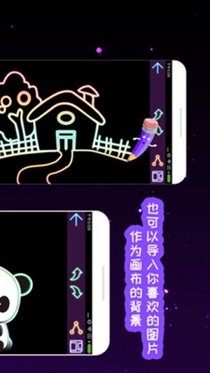 我的孩子画画世界-01