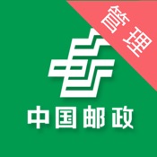 中邮车管家下载_中邮车管家官方版下载