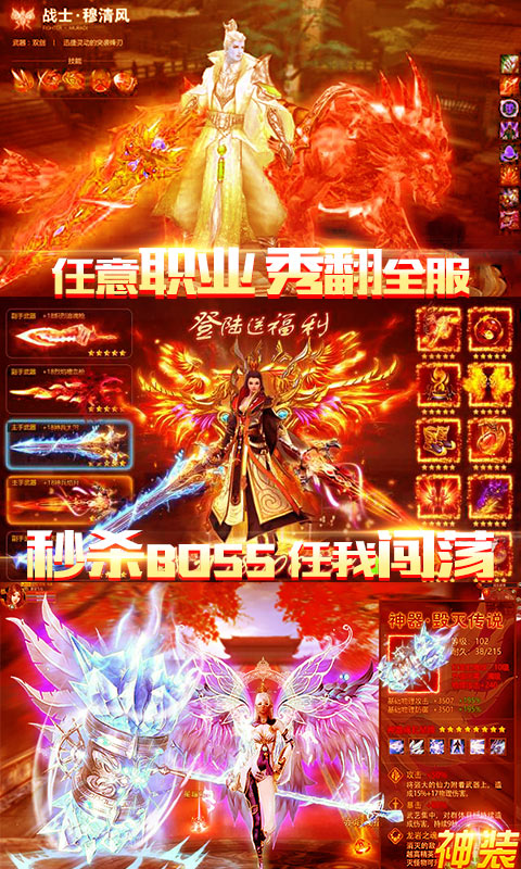 月宫传-01