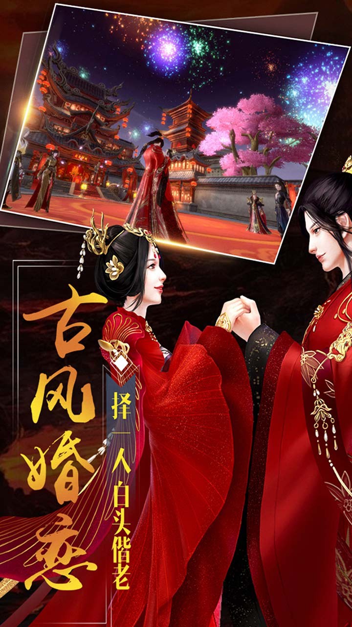 大秦黎明-01