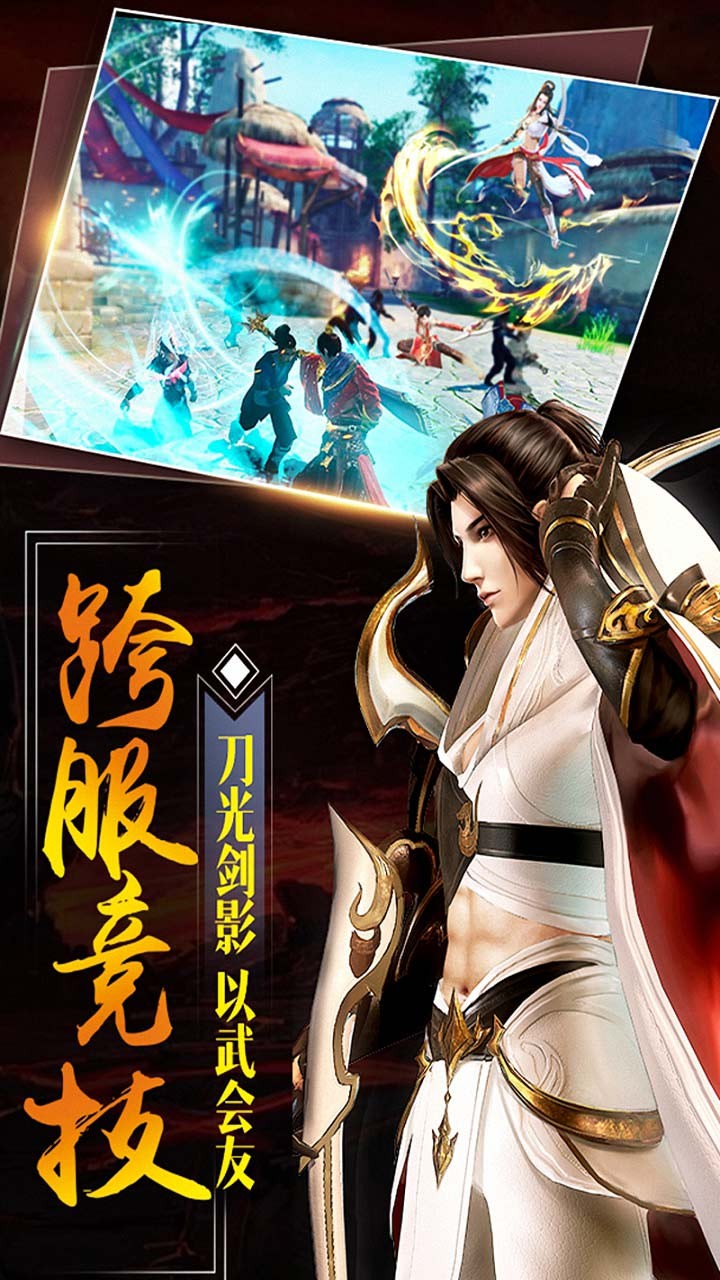 大秦黎明-01