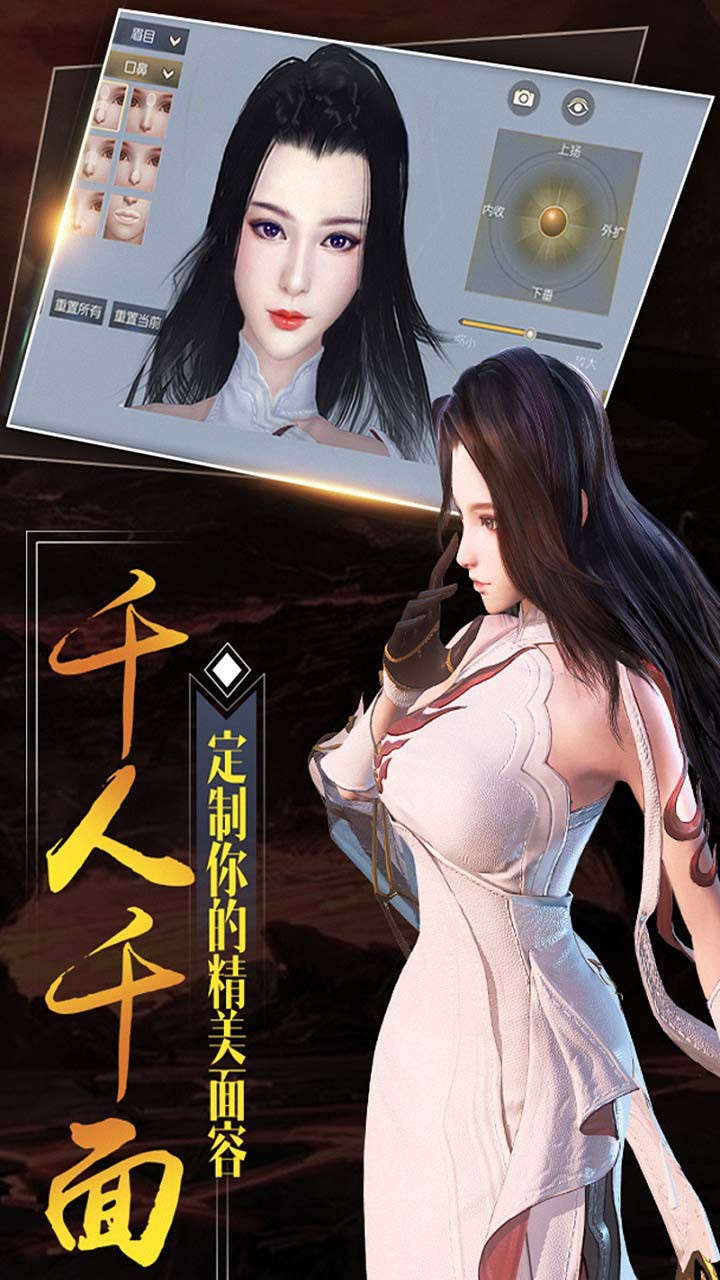 大秦黎明-01