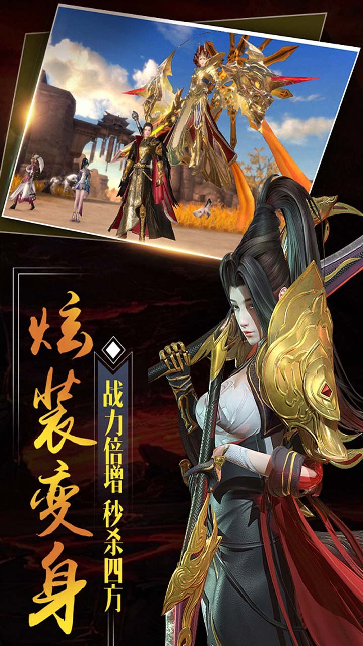 大秦黎明-01