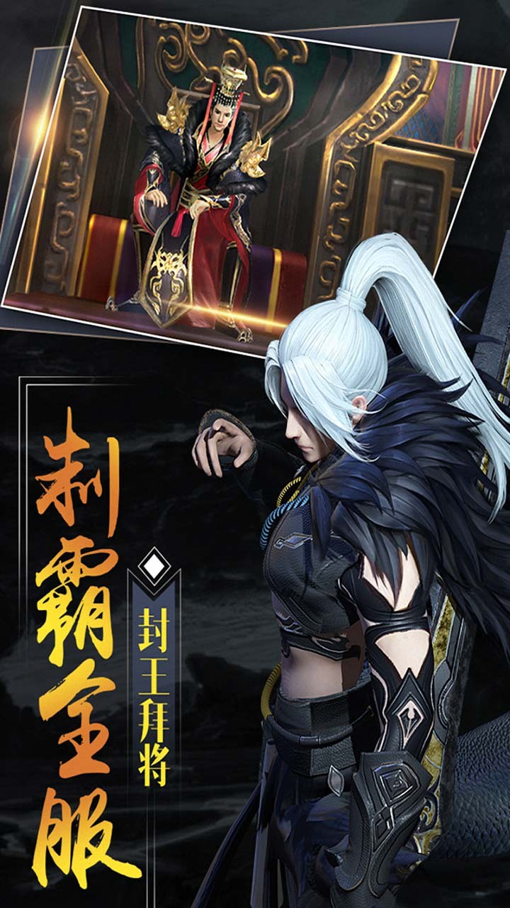 大秦黎明-01