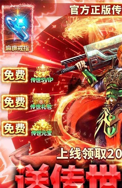 雷霆前线-01