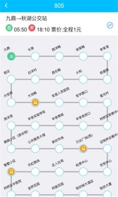 幸福绍兴下载_幸福绍兴官网版下载-1