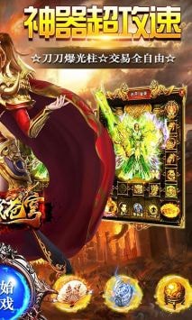 神域苍穹-01