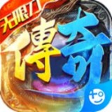 神域苍穹下载_神域苍穹苹果版下载