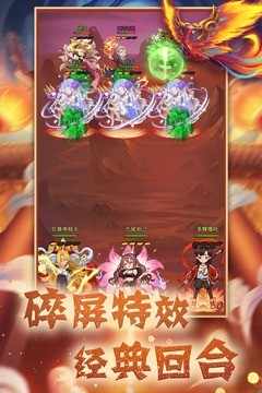 最封神-01