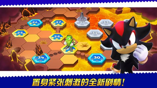 索尼克跑酷-01