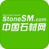 中国石材网下载_中国石材网安卓版下载