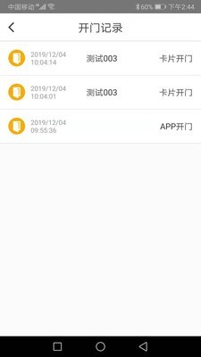 琨山通用-01