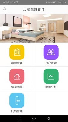 琨山通用-01