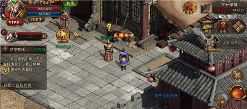 妖神传说-01