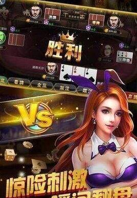 掌上龙虎榜手机软件下载_掌上龙虎榜手机软件安卓版下载-0