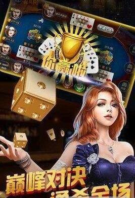 掌上龙虎榜手机软件下载_掌上龙虎榜手机软件安卓版下载-2