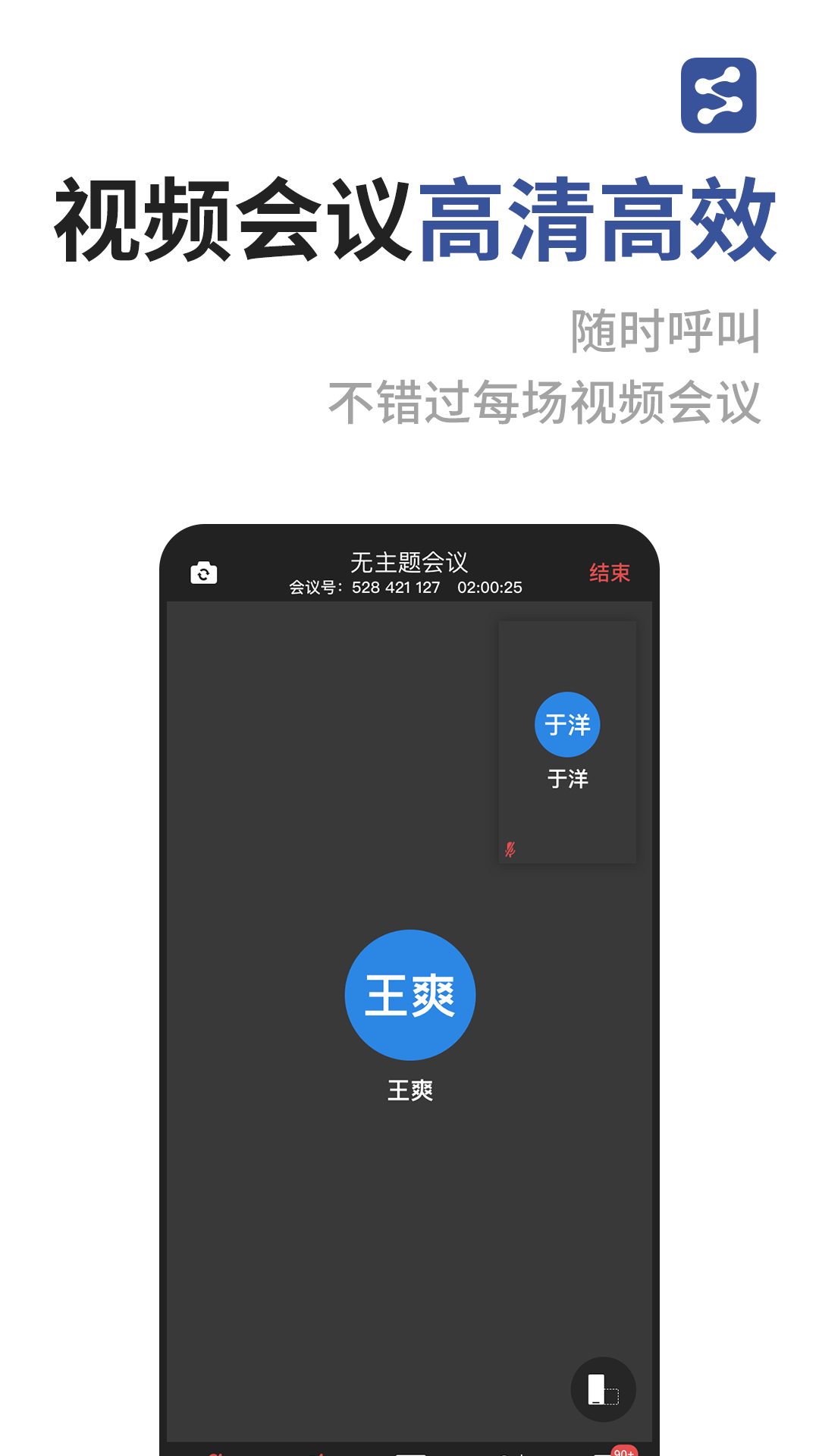 成者czur下载_成者czurios版下载-1