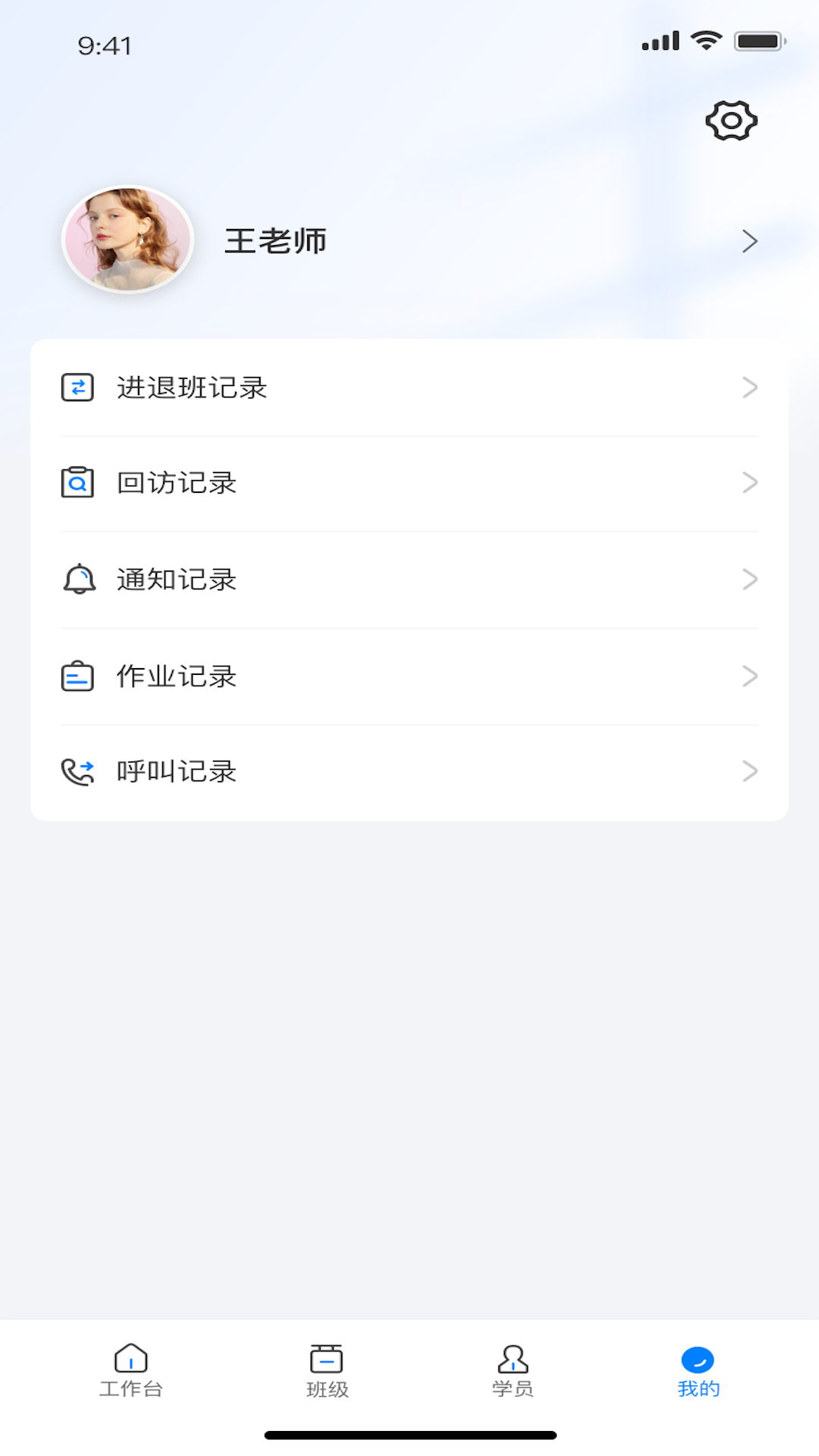昭昭督学-01