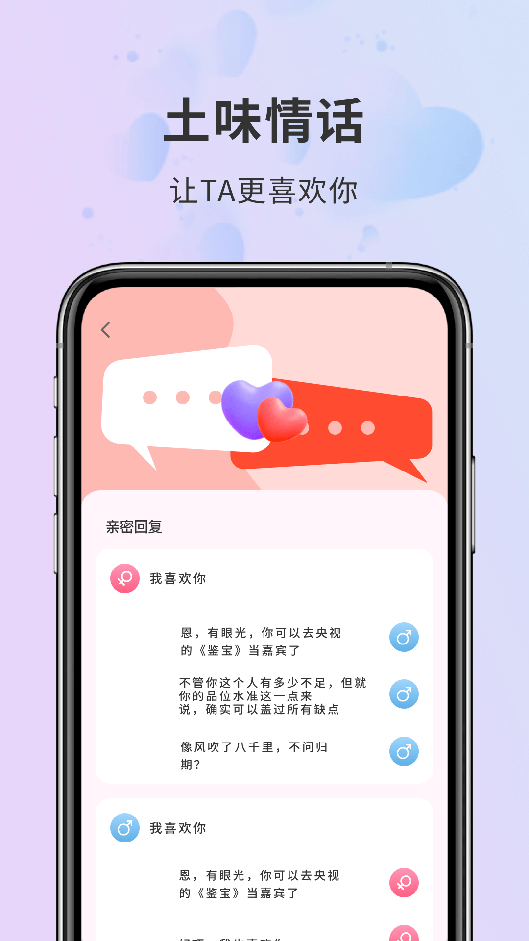 密小助-01