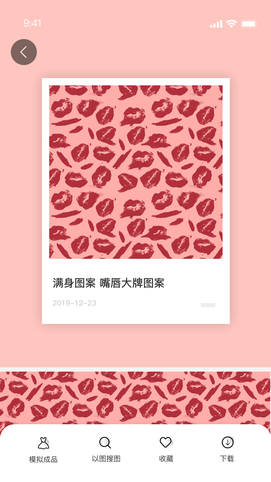 云图-01