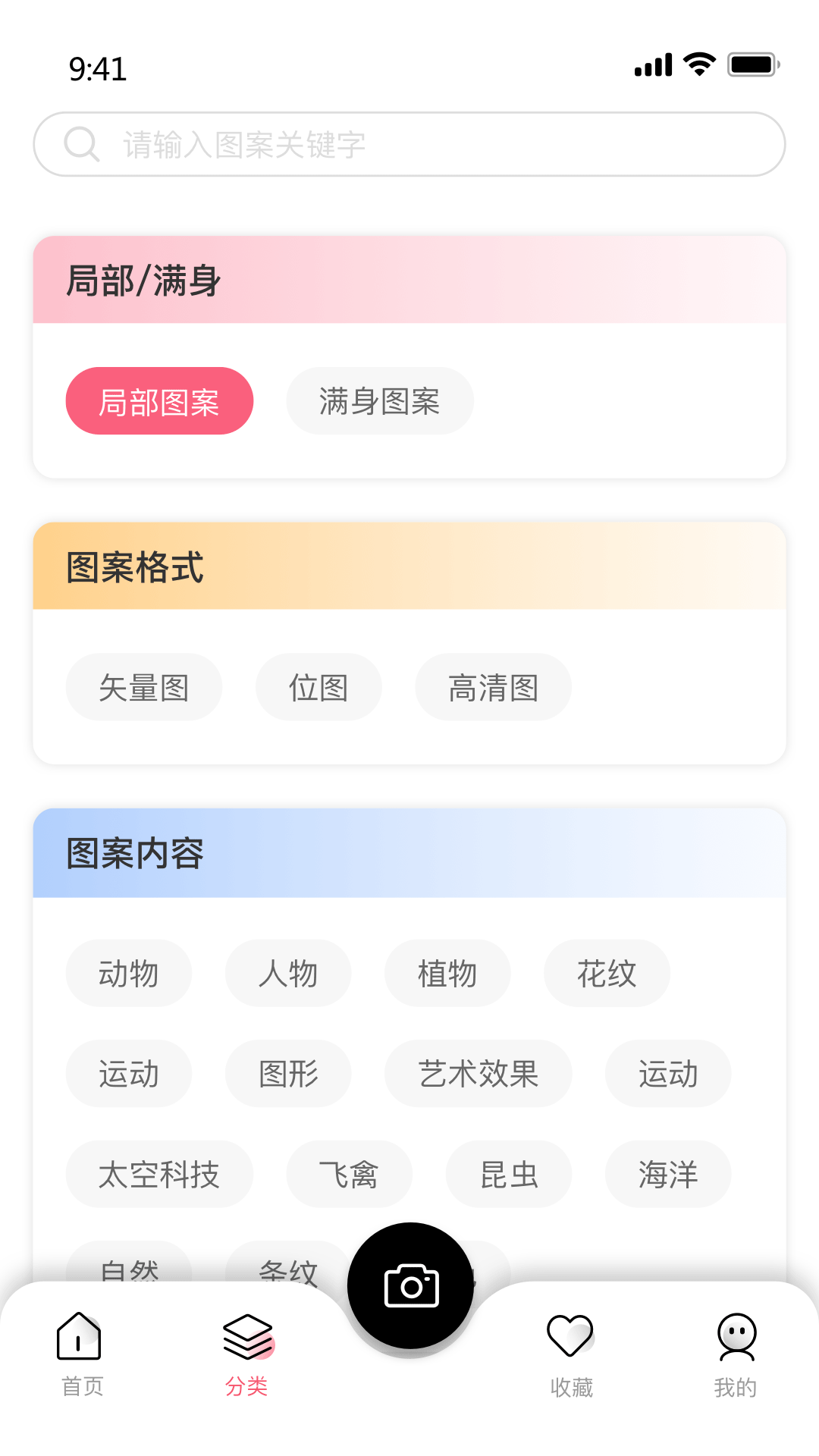 云图-01