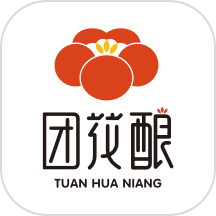 团花酿下载_团花酿ios版下载