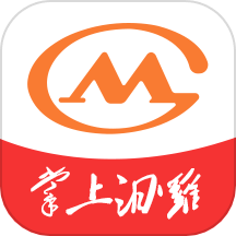 掌上汨罗下载_掌上汨罗ios版下载