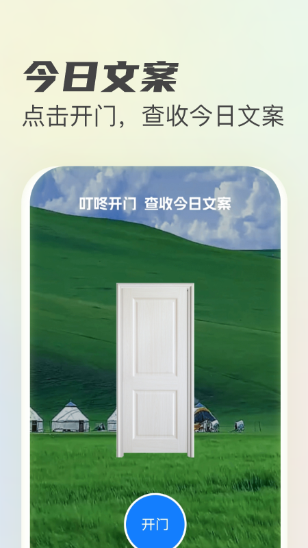黑马清理-01