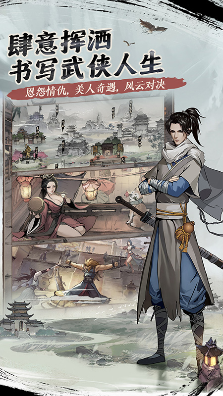 我的神功-01