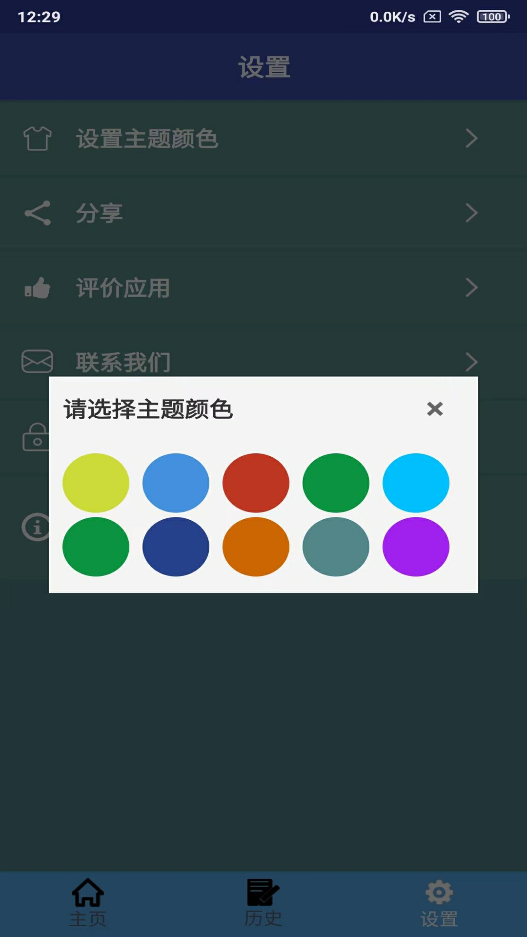 缅甸语翻译-01
