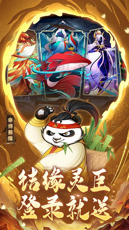梦幻唐朝-01