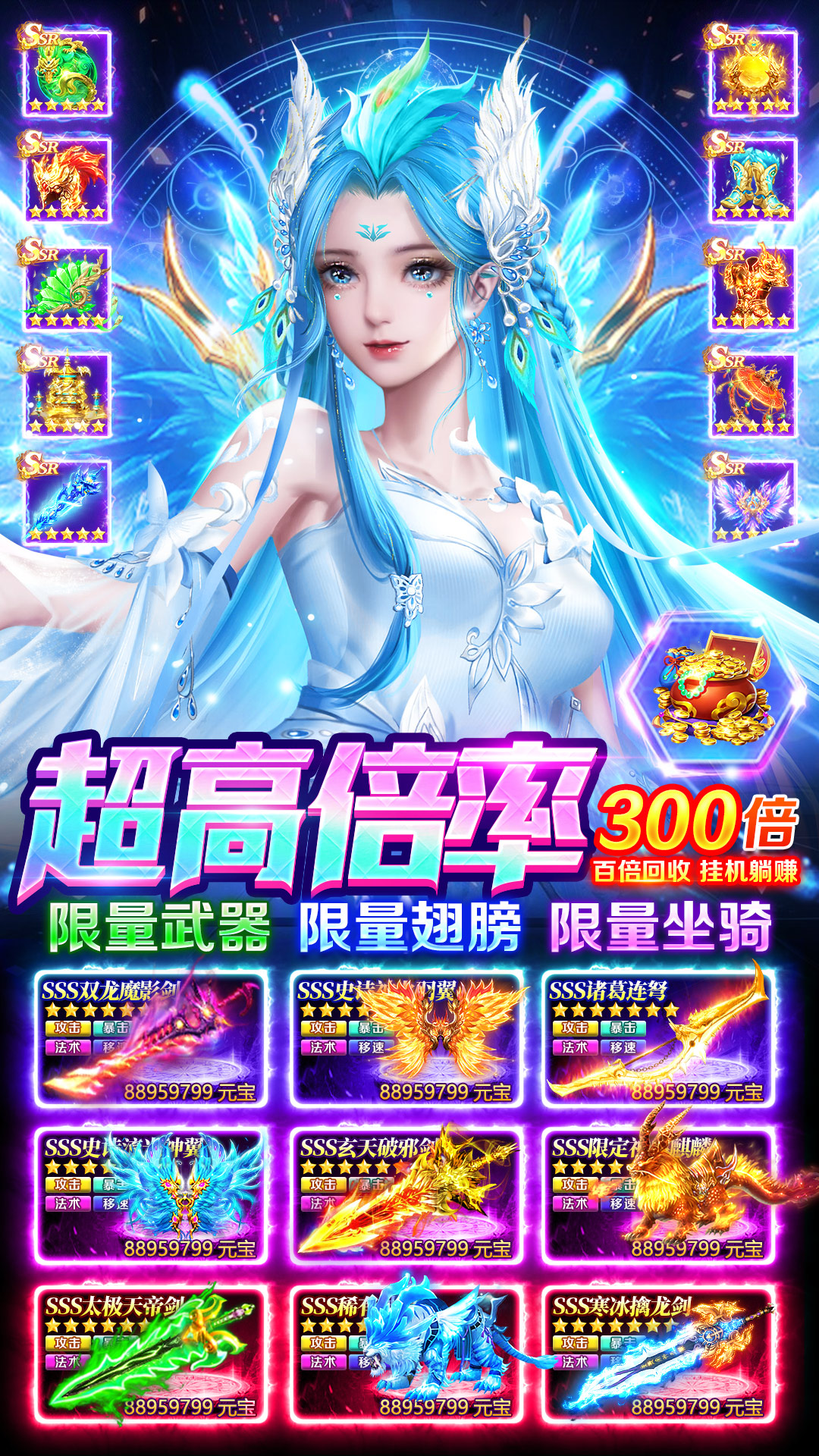 仙境苍穹-01