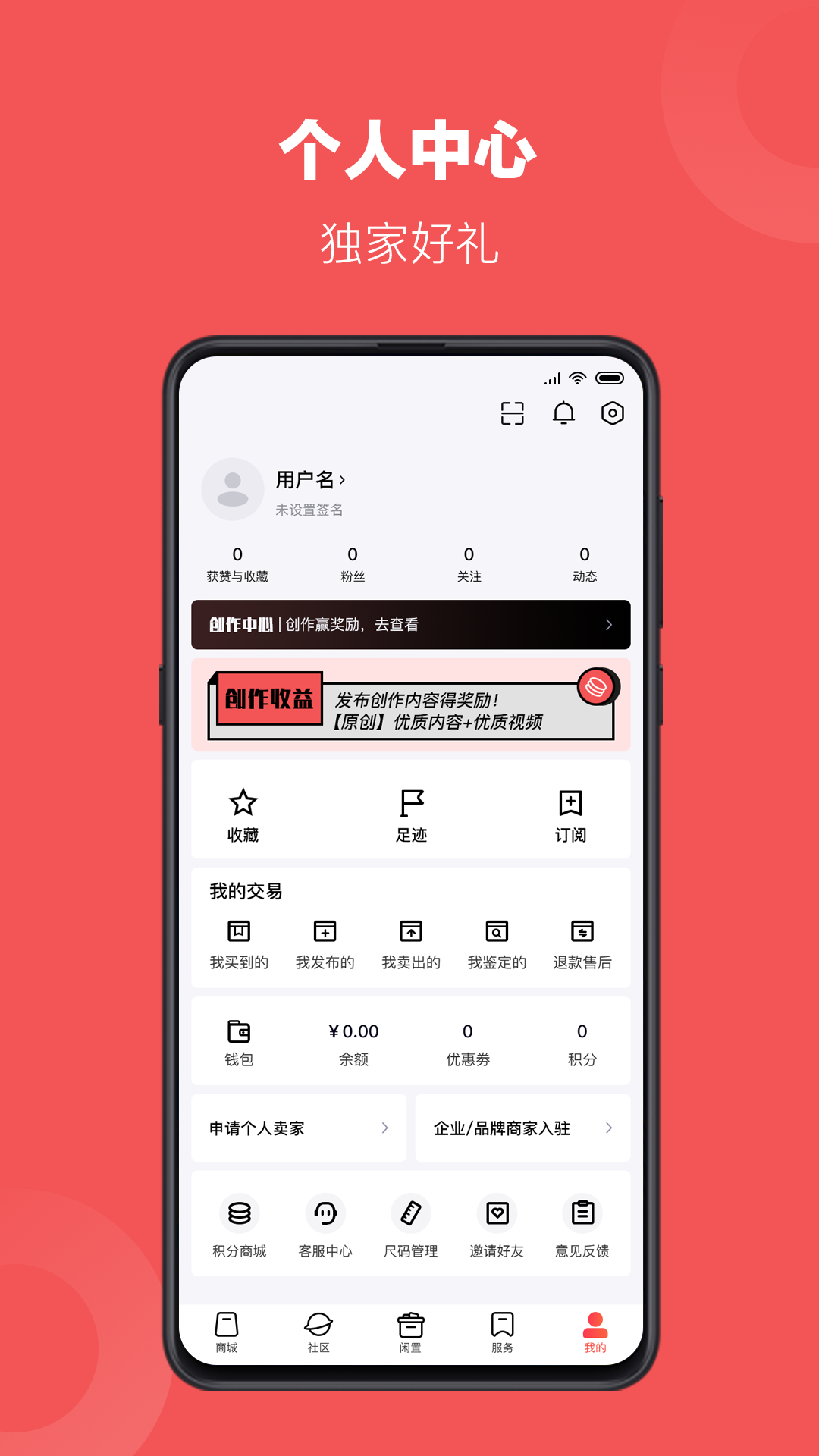 流象-01