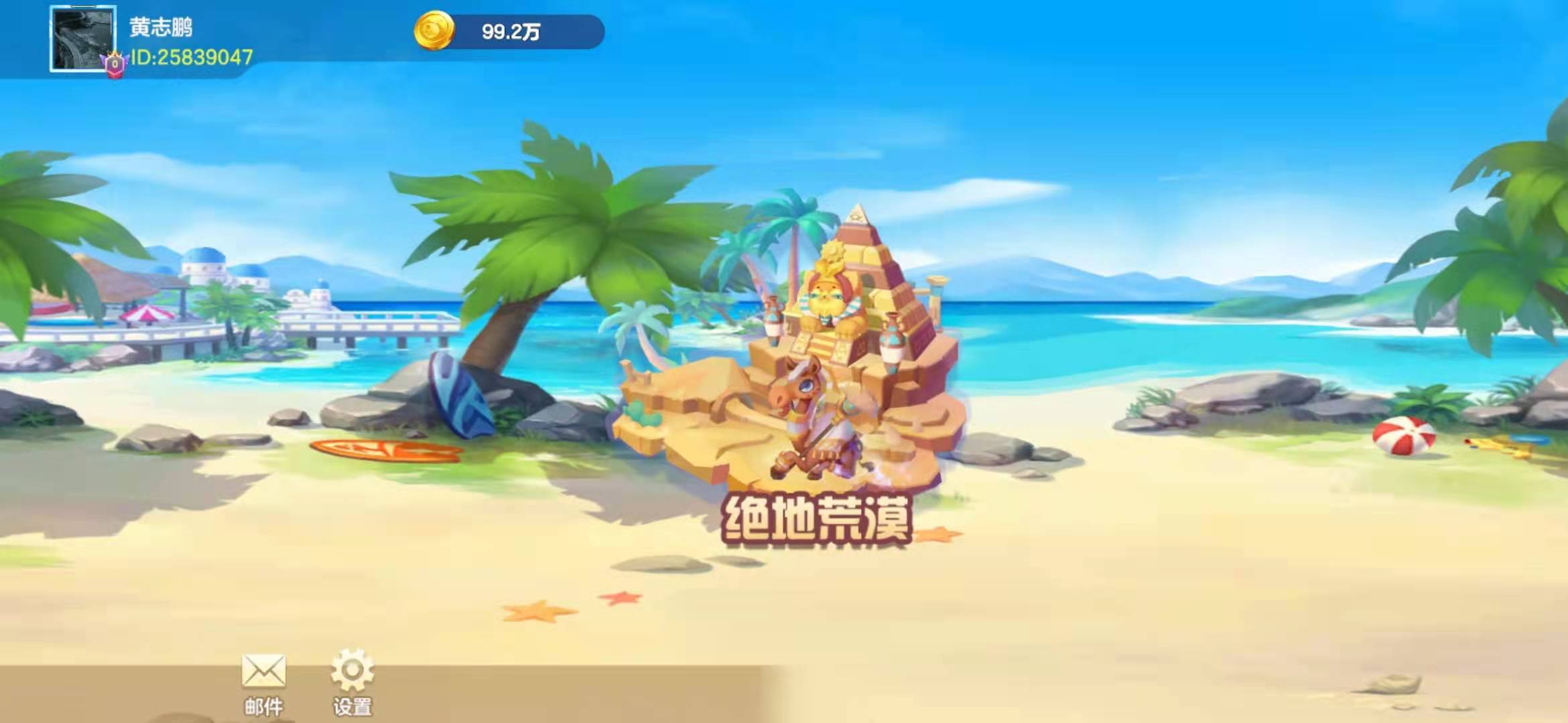 阿当比鸡-01