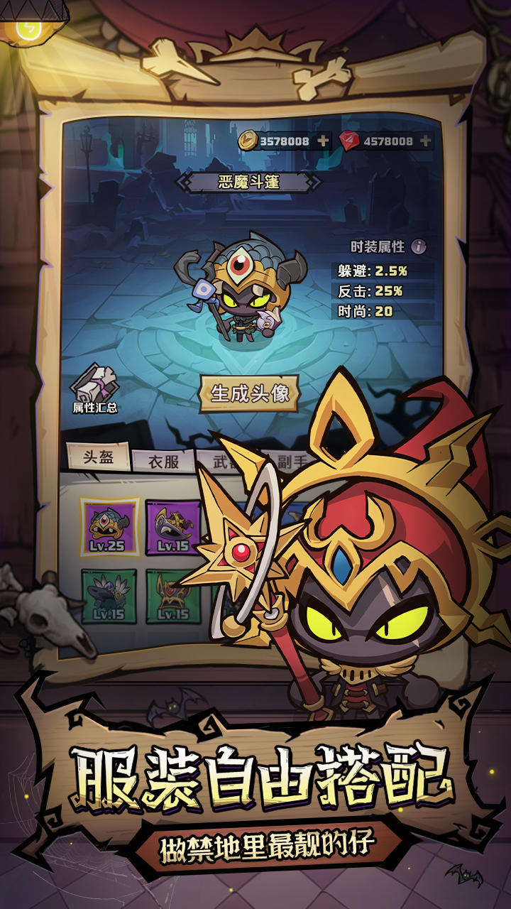 风之旅迹-01