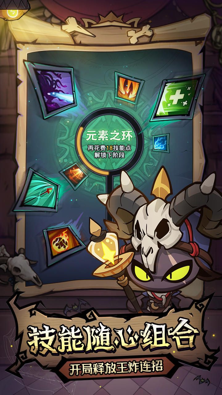 风之旅迹-01