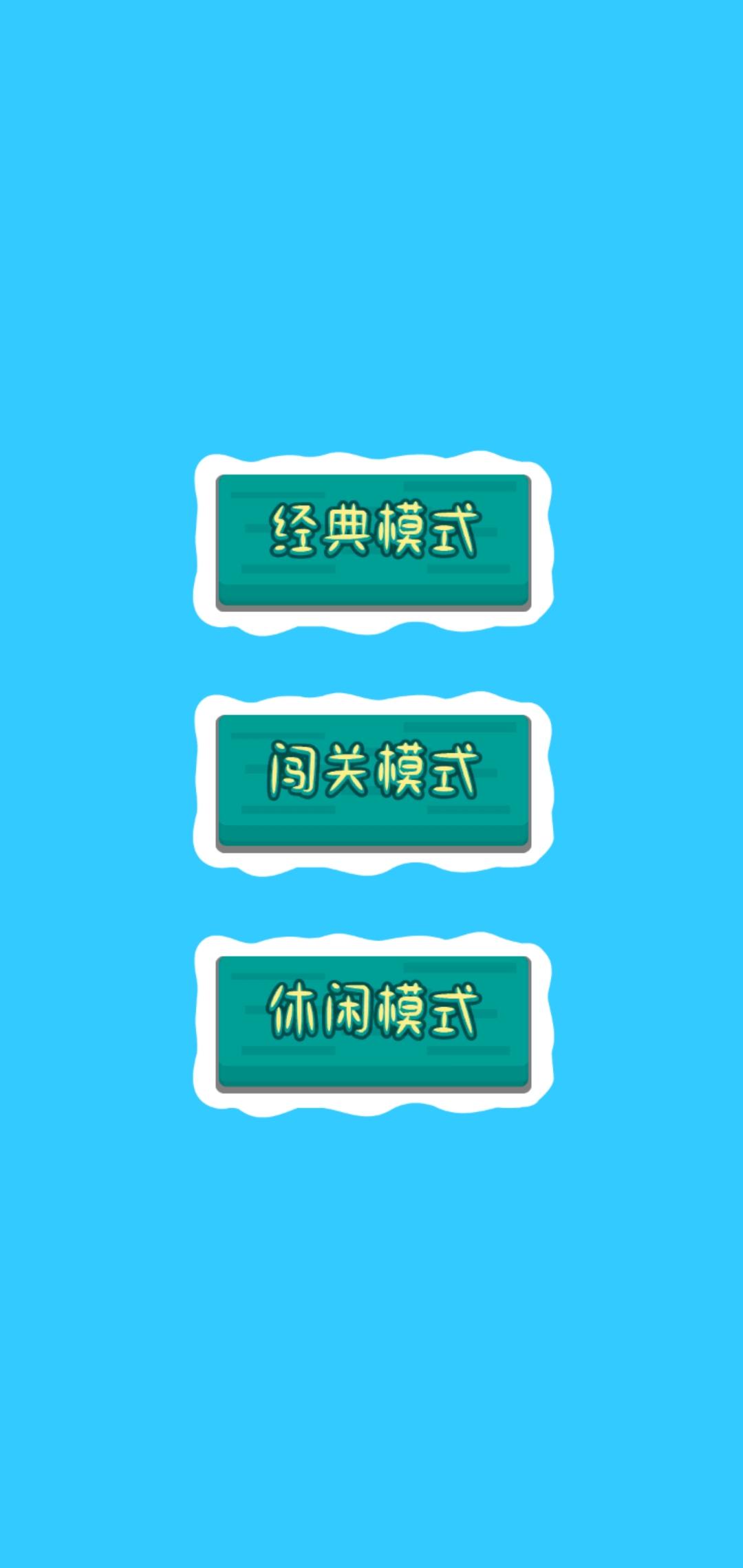 旱鸭子下水-01