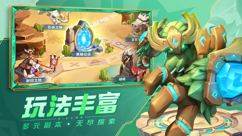 超能世界-01