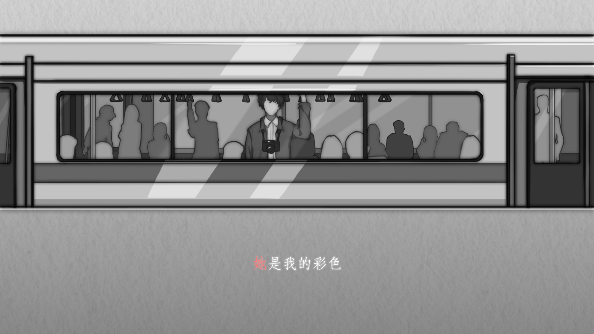 去远方-01